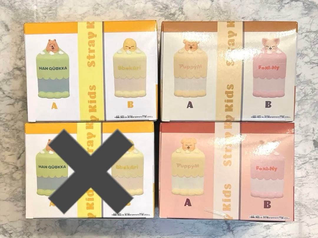 SKZOO BIRTHDAY CAKE スキズー Straykids