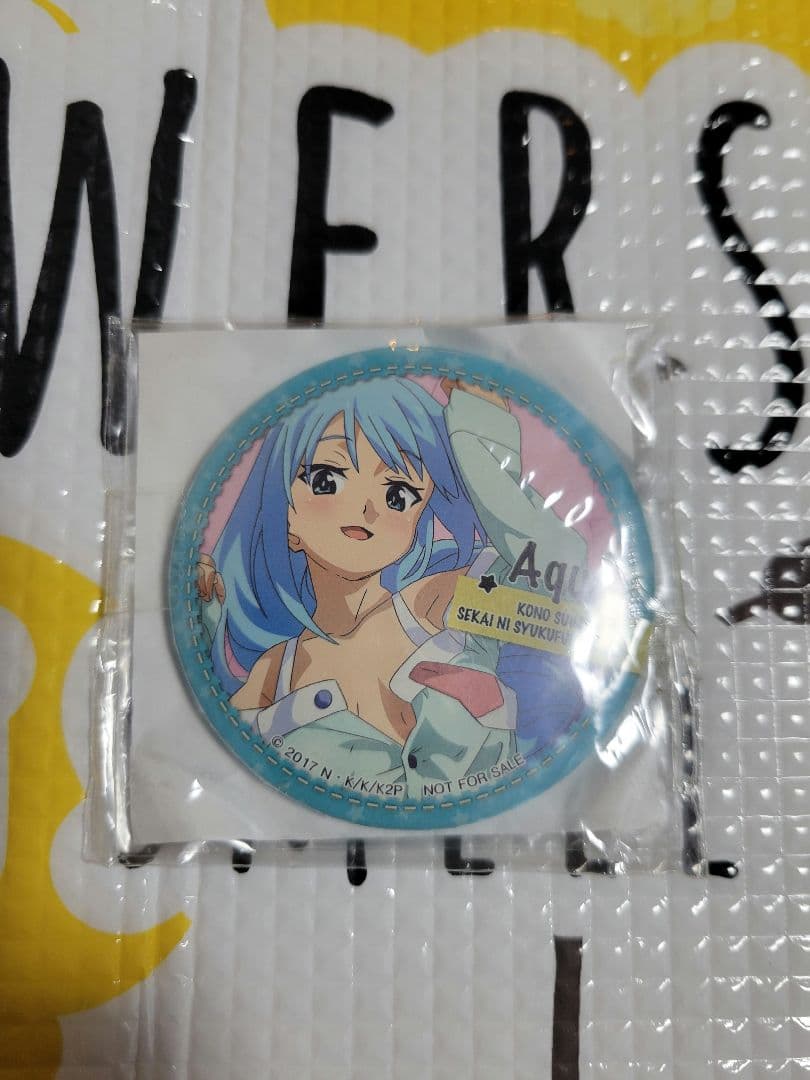 この素晴らしい世界に祝福を！C93タペストリー特典缶バッジ3つセット