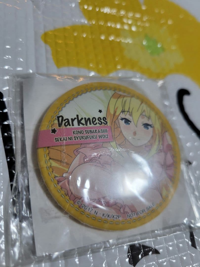 この素晴らしい世界に祝福を！C93タペストリー特典缶バッジ3つセット