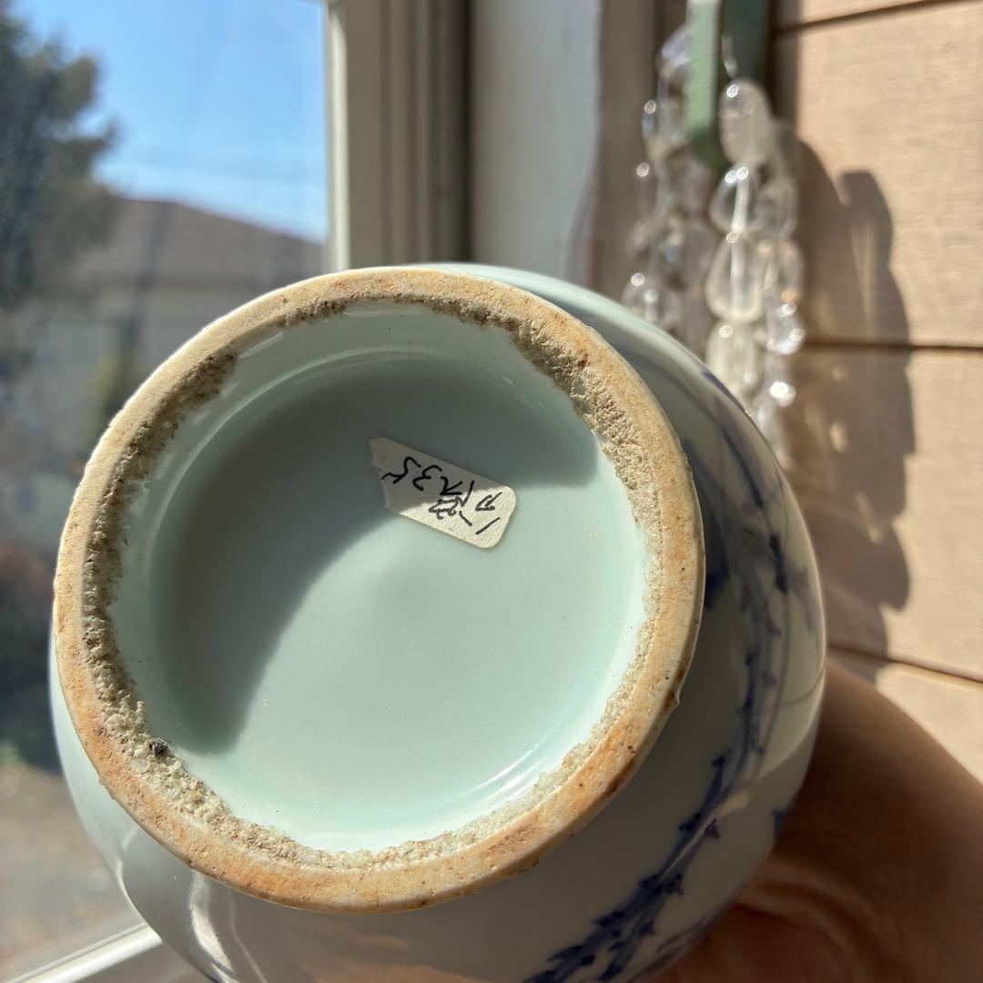 李朝 鶴首花入 分院 染付　朝鮮古陶磁器　牡丹文　鶴首瓶　首長　草花紋瓶