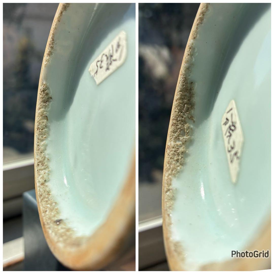 李朝 鶴首花入 分院 染付　朝鮮古陶磁器　牡丹文　鶴首瓶　首長　草花紋瓶