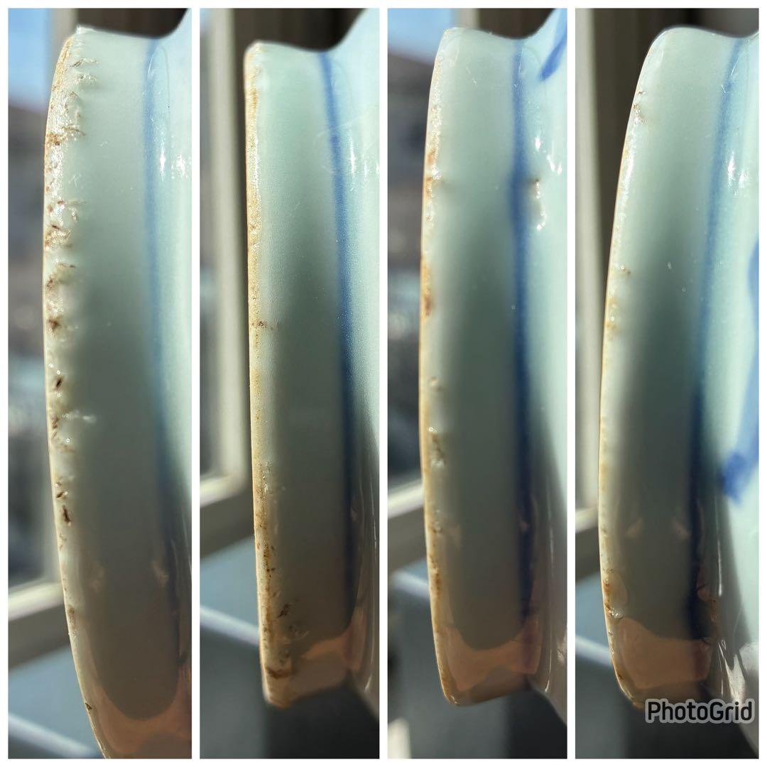 李朝 鶴首花入 分院 染付　朝鮮古陶磁器　牡丹文　鶴首瓶　首長　草花紋瓶