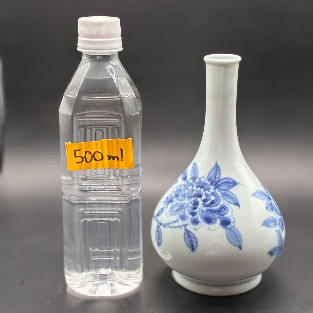 李朝 鶴首花入 分院 染付　朝鮮古陶磁器　牡丹文　鶴首瓶　首長　草花紋瓶