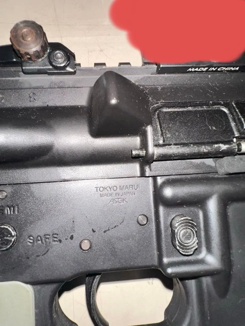 東京マルイ　MWS FBIカスタム