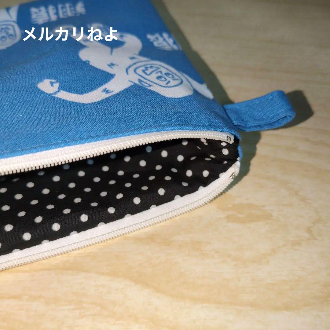 みぃははです。翔猿