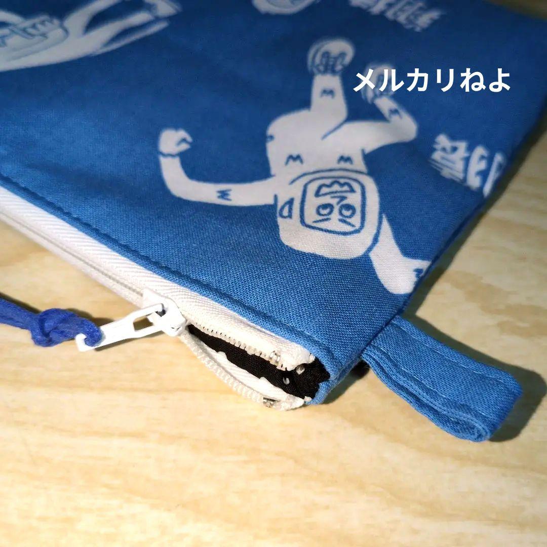 みぃははです。翔猿