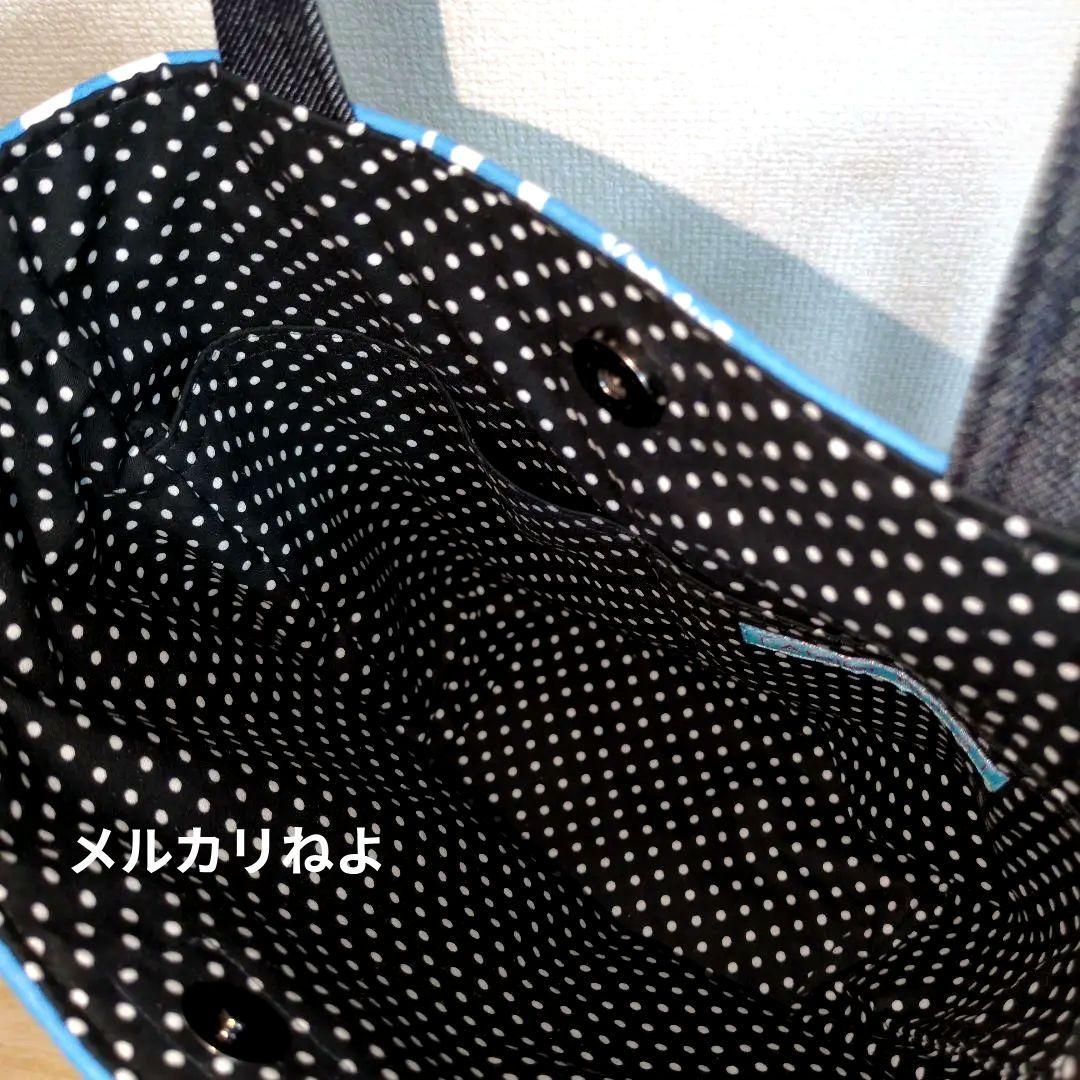 みぃははです。翔猿