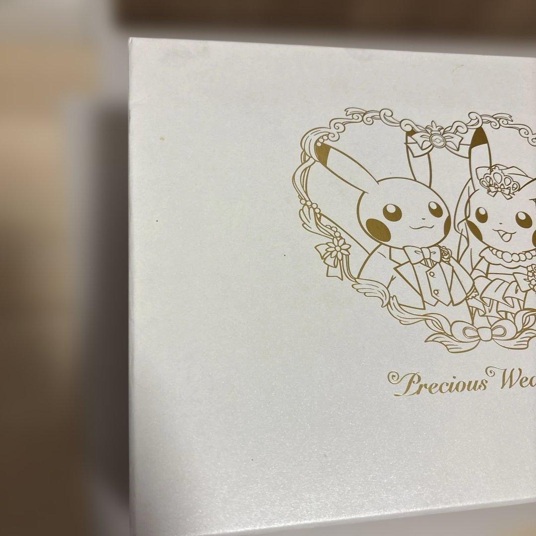 ポケモン Precious Wedding ピカチュウ ウェディング ぬいぐるみ