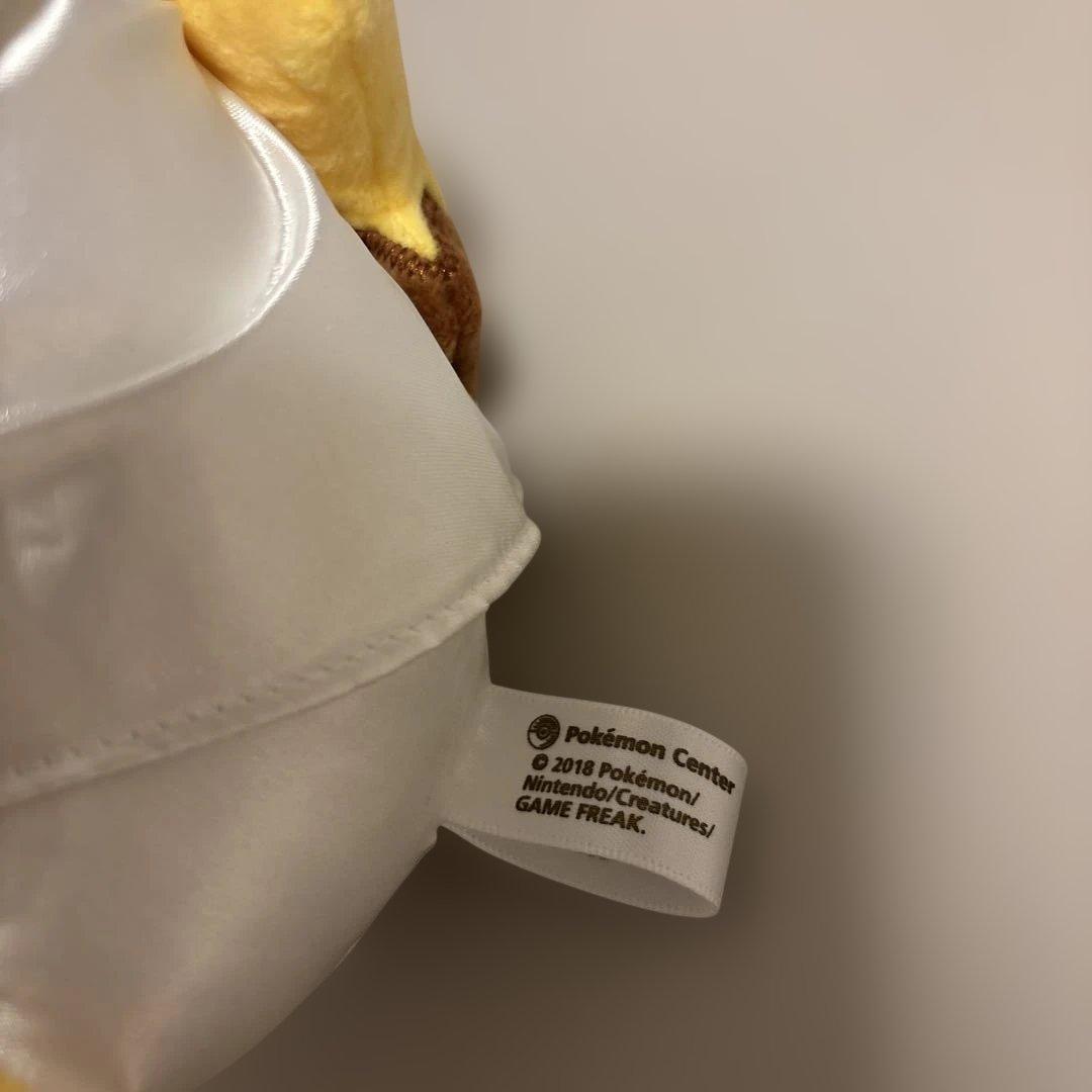 ポケモン Precious Wedding ピカチュウ ウェディング ぬいぐるみ