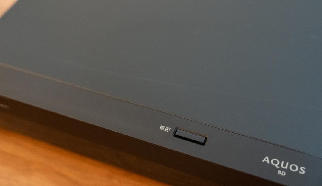 2023製 SHARP AQUOSブルーレイレコーダー 2B-C20EW1