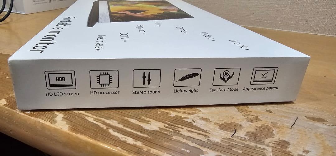 モバイルモニター Hoyaliro モバイルディスプレイ12.5インチ