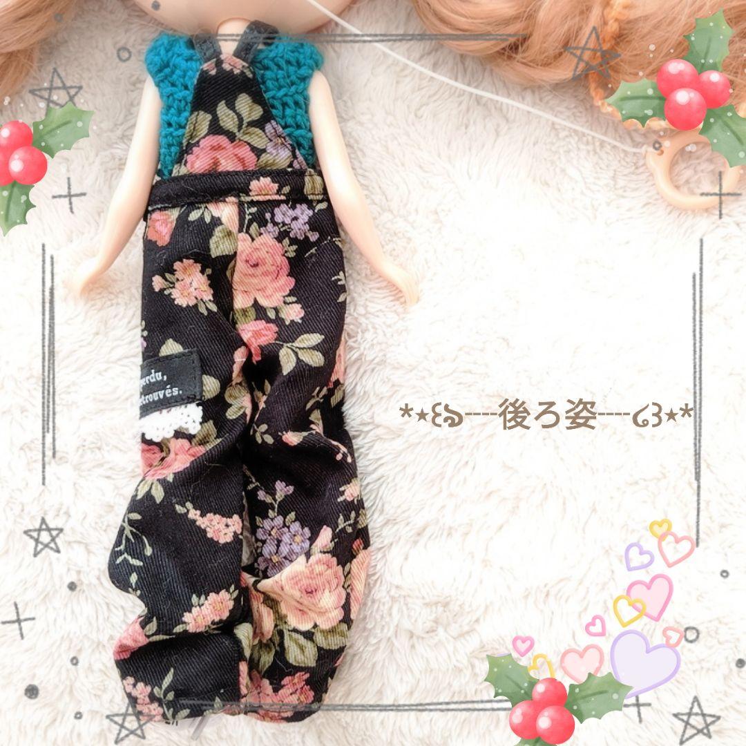 ブライス アウトフィット くしゅくしゅオーバーオール