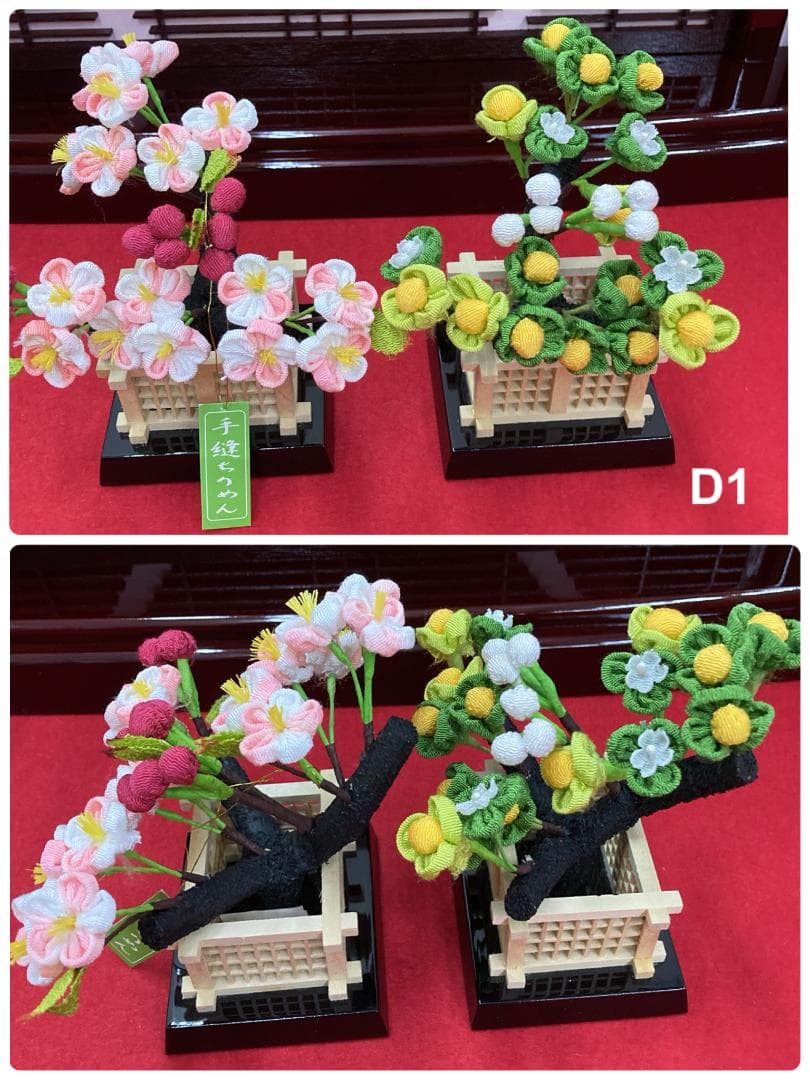 専用ページ　D1 　三段飾り 　高級金彩衣装　巾71㎝位　ひな祭り三段　三段