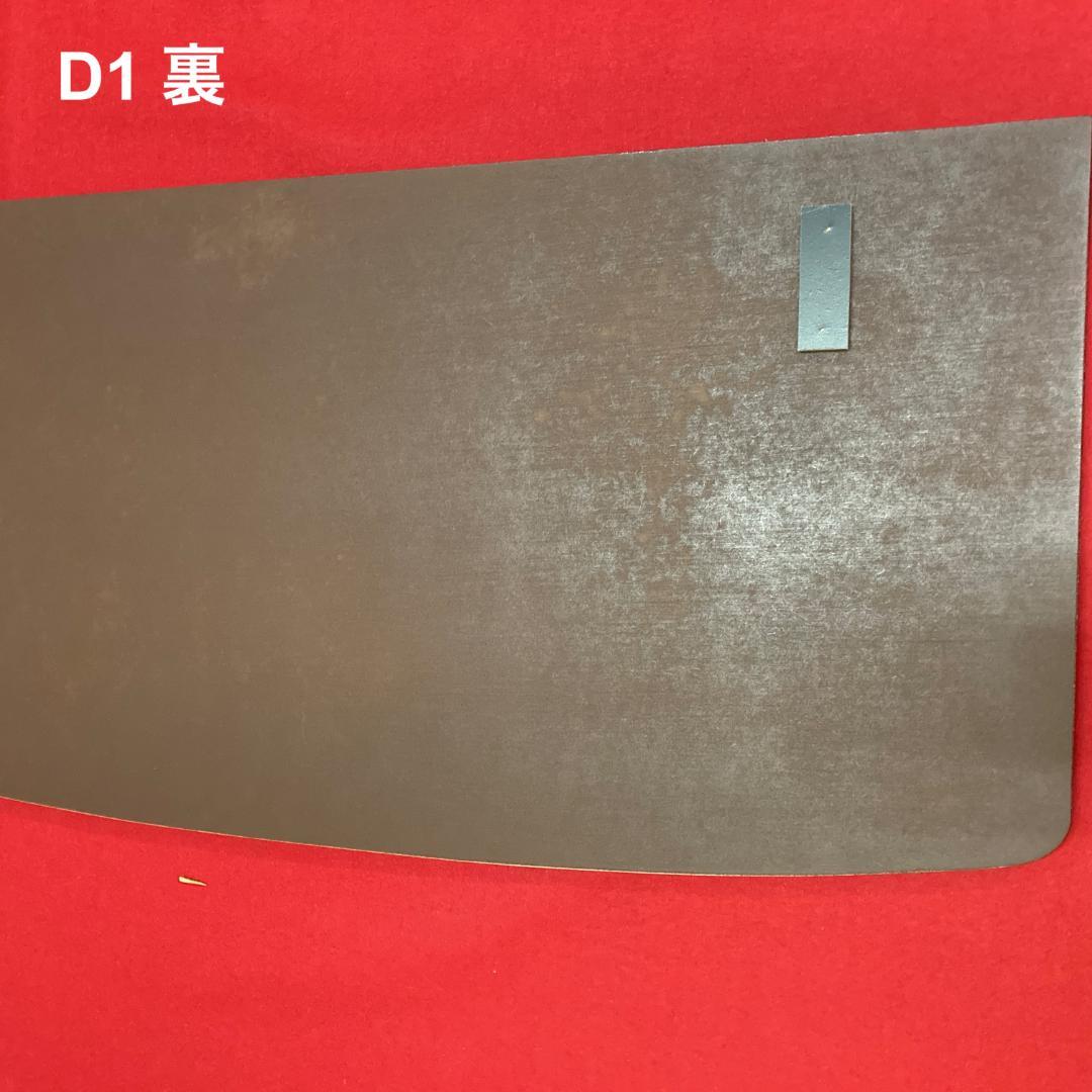 専用ページ　D1 　三段飾り 　高級金彩衣装　巾71㎝位　ひな祭り三段　三段