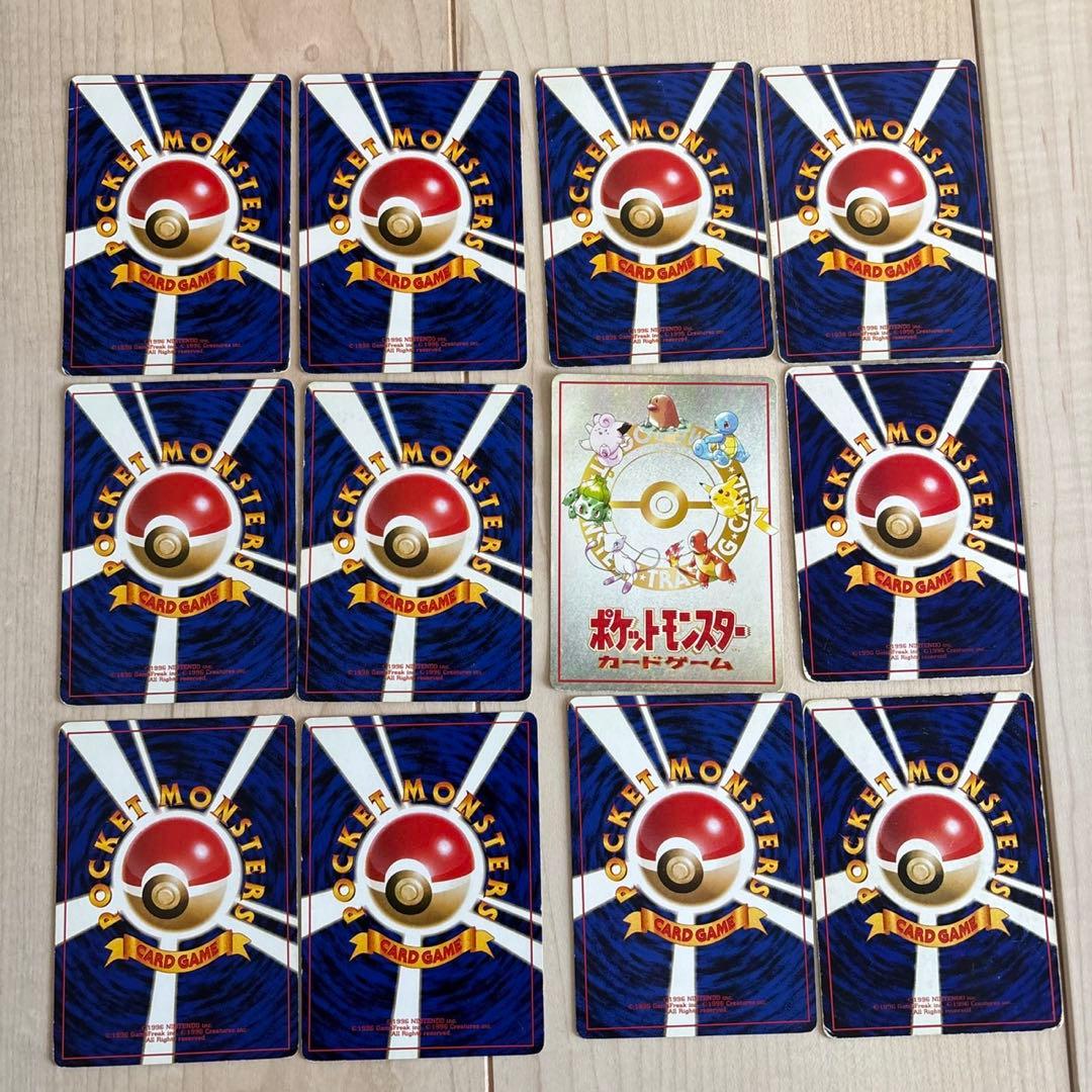 ポケモンカード　500枚超　激レア