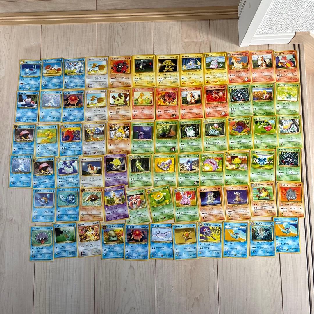 ポケモンカード　500枚超　激レア