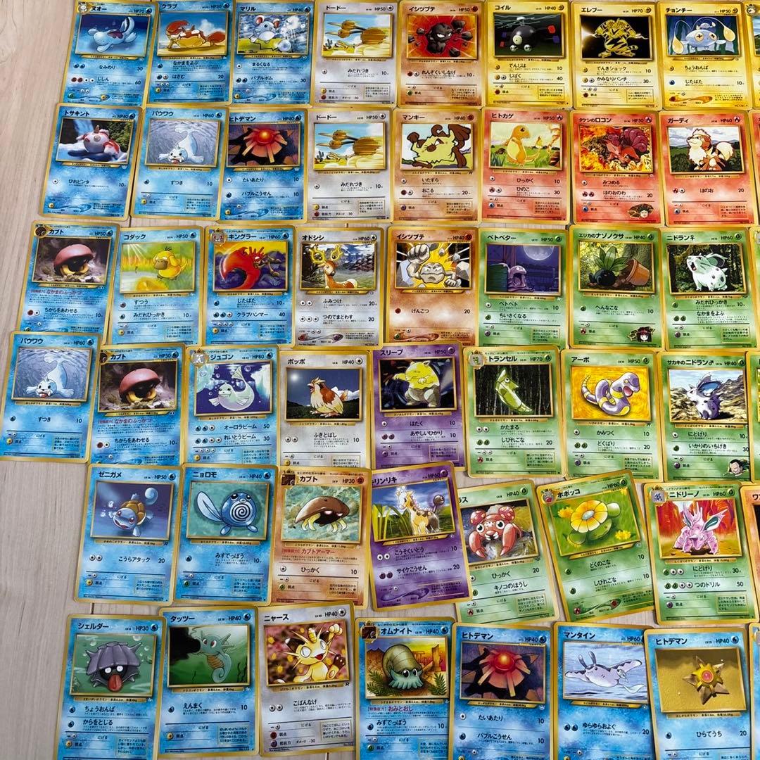 ポケモンカード　500枚超　激レア