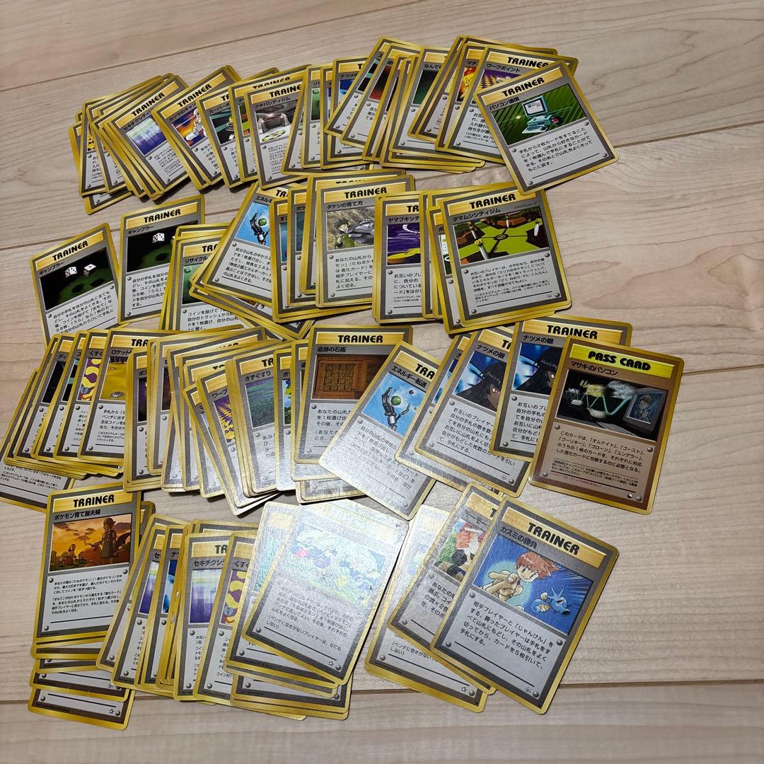 ポケモンカード　500枚超　激レア