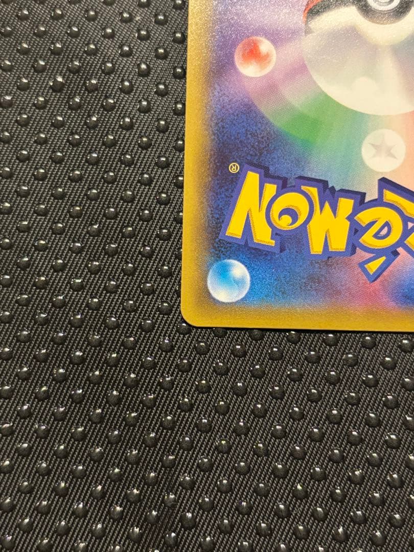 TVレポーター SR 074/066