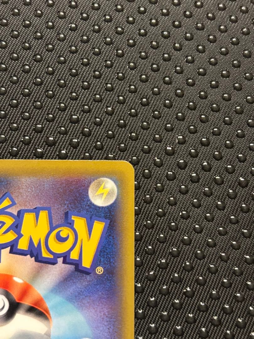 TVレポーター SR 074/066