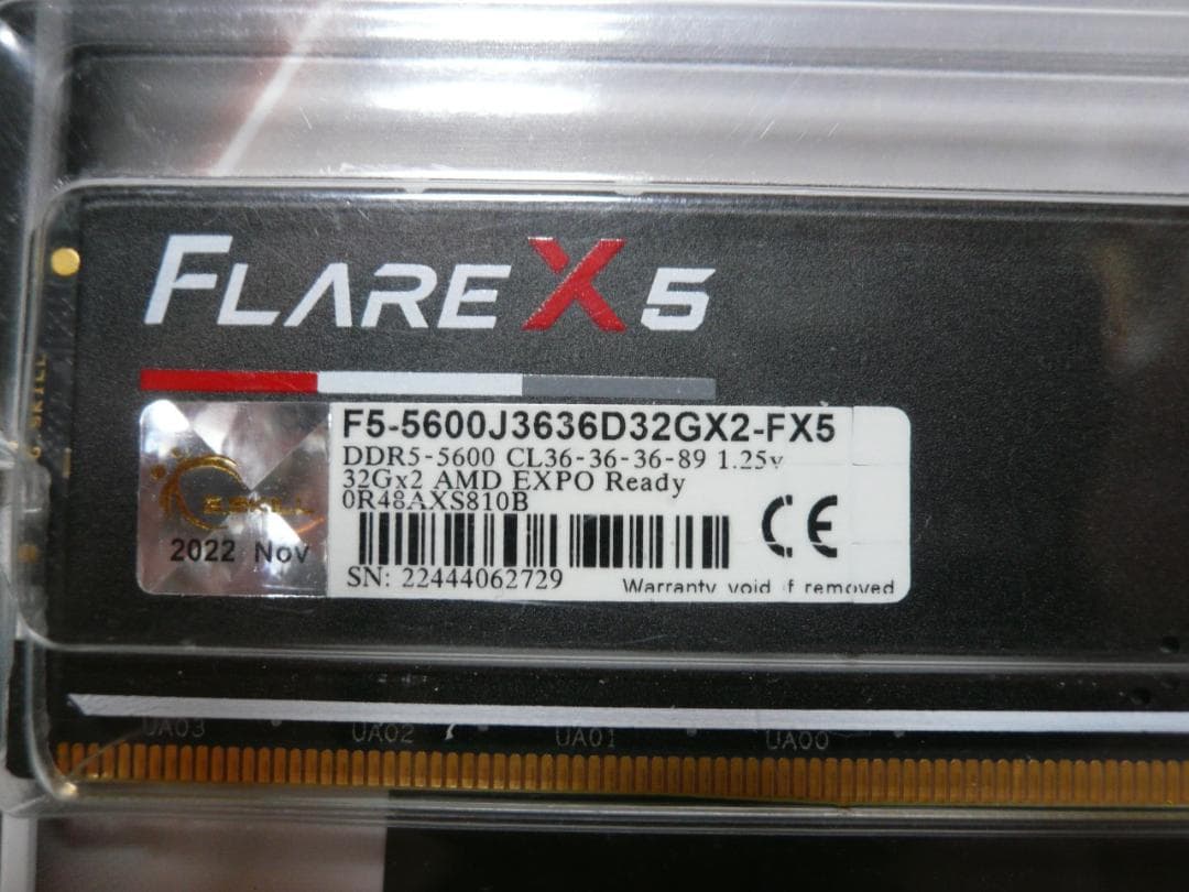 メモリー G.SKILL Flare X5 DDR5 64GB 5600MHz DIMM