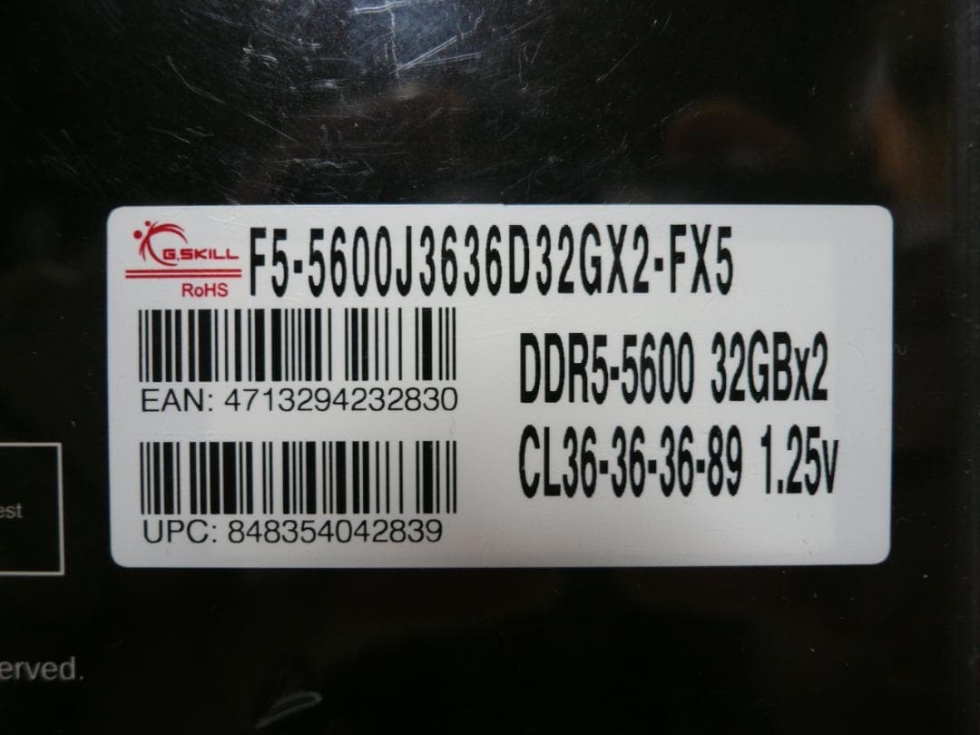 メモリー G.SKILL Flare X5 DDR5 64GB 5600MHz DIMM