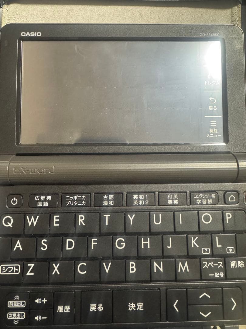 XD-SR4800 CASIO 電子辞書 高校生