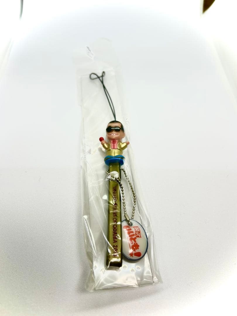 絶版　笑っていいとも！タモリストラップ ゴールドバージョン非売品①