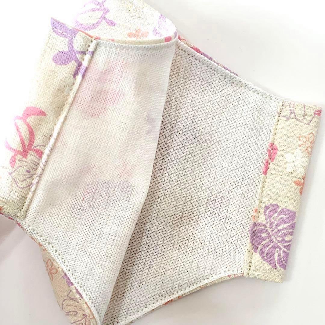 No.576 オーダーマスク　ハワイアン　モンステラ　ホヌ　カメ　グリーン