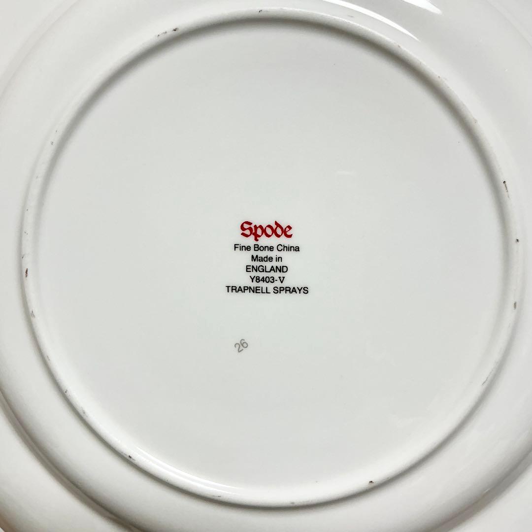 スポード　200周年　映画　シンデレラ　トラップネルスプレイズ プレート　セット