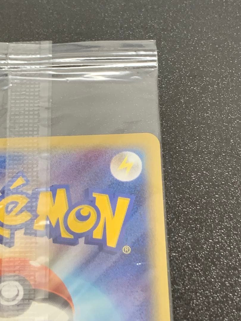 ポケパークのジラーチ プロモ ポケカ050/PCG-P未開封