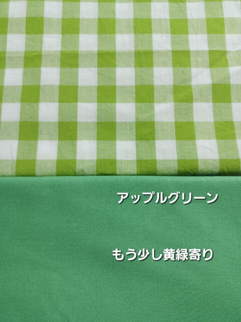 【よし様ご予約品】生地限定でエプロンなど作成16