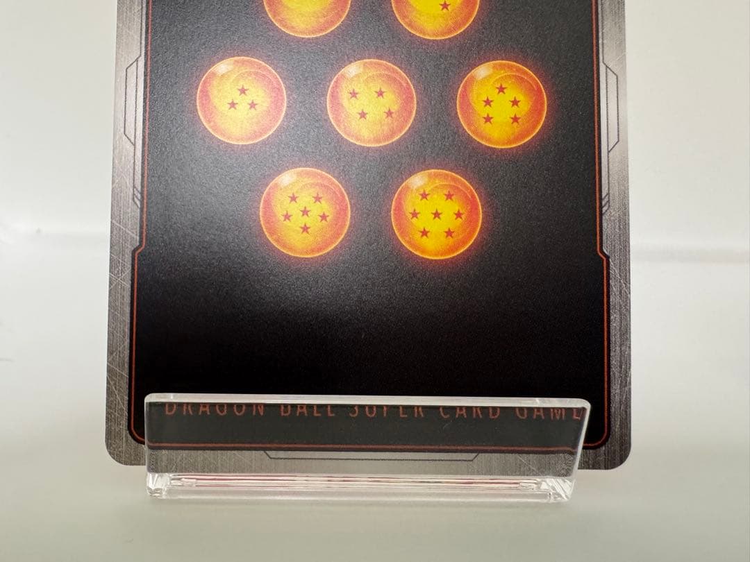 ゴジータ　GT FB09-123 SCR⭐︎⭐︎ ドラゴンボールフュージョンワールド