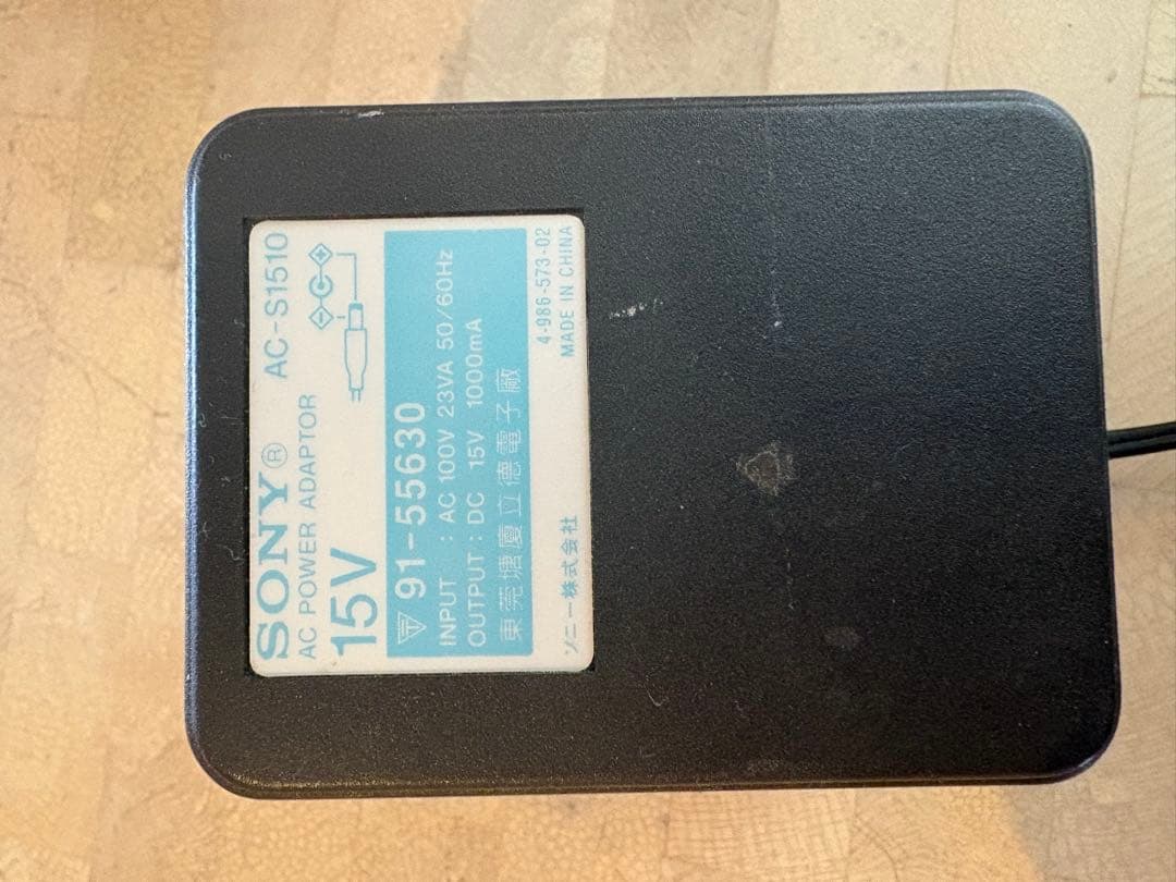 動作品　SONY SRS-Z1000 アクティブスピーカー シルバー