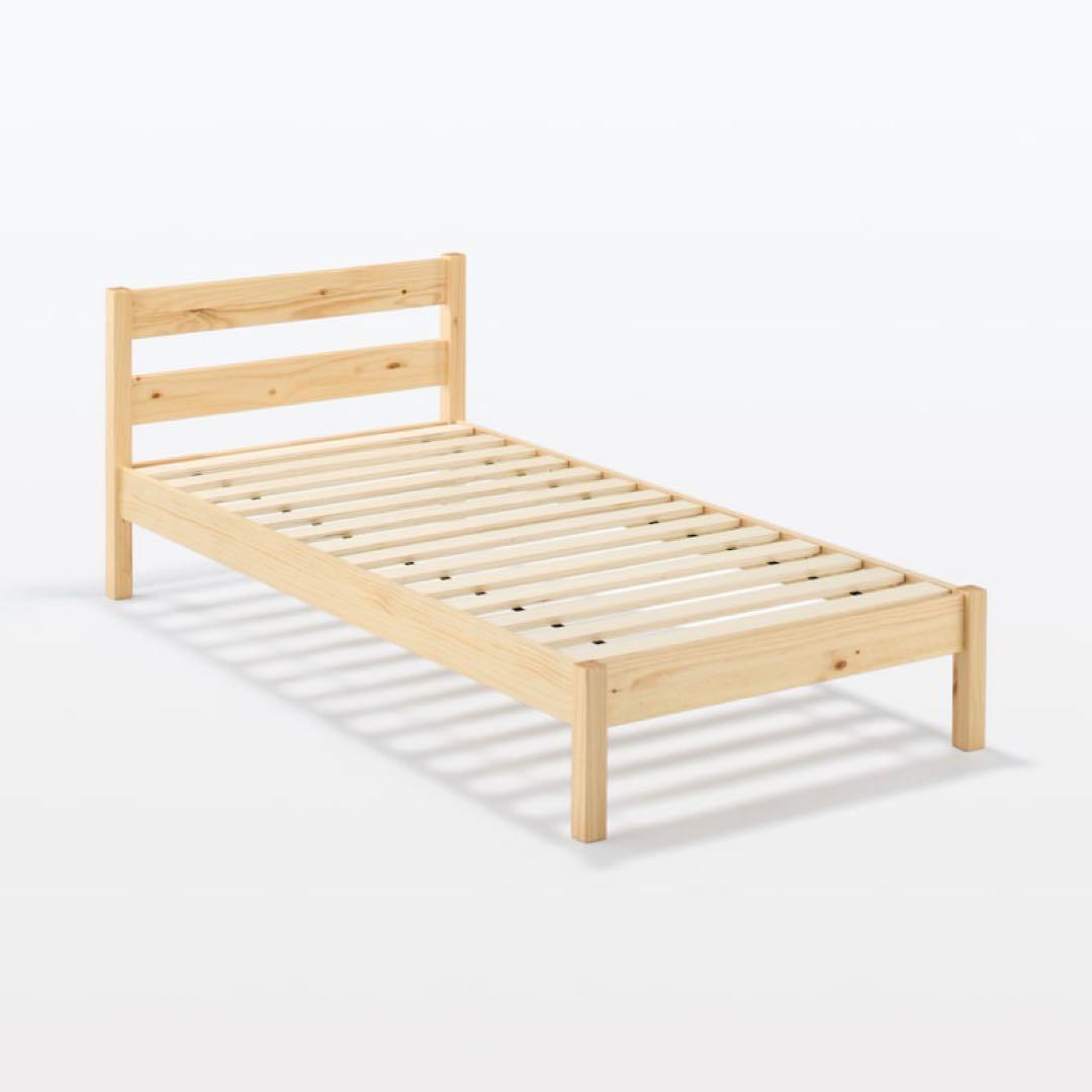 【直接お取引き限定】無印良品 シングルベッド + ベッド収納 2つ+説明書付