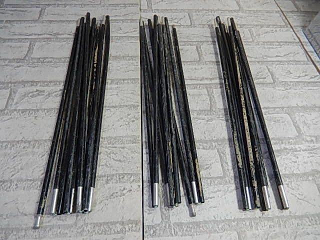 希少！コンバットテント用DAC製ポール3本 米軍放出品