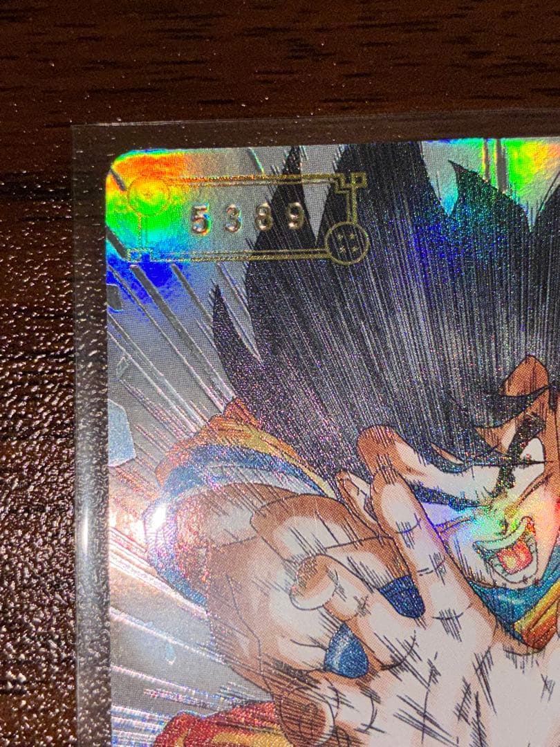 スーパードラゴンボールヒーローズ 孫悟空 UGM1-SEC4