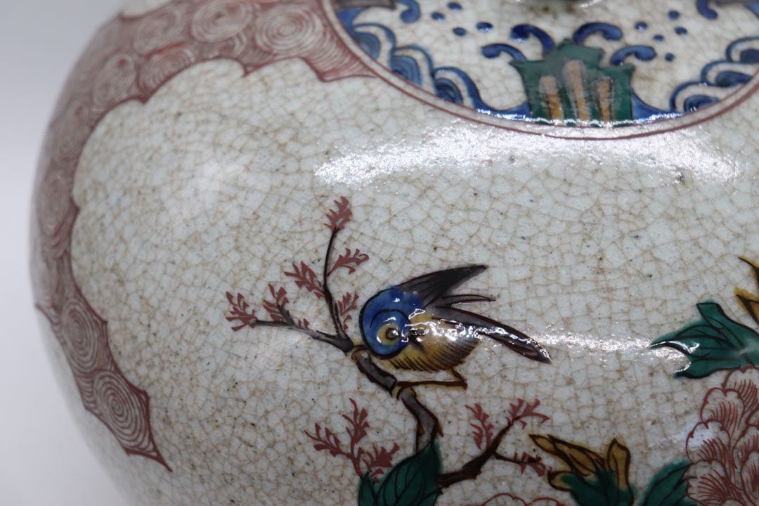 時代　九谷焼　瓶　古九谷　送料込み250205