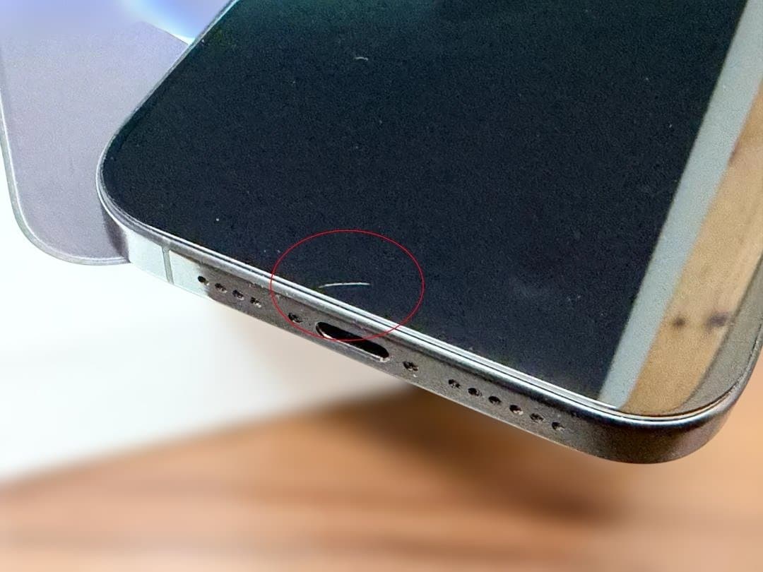 【バッテリー容量100％】iPhone16 Pro Max ブラック 256GB