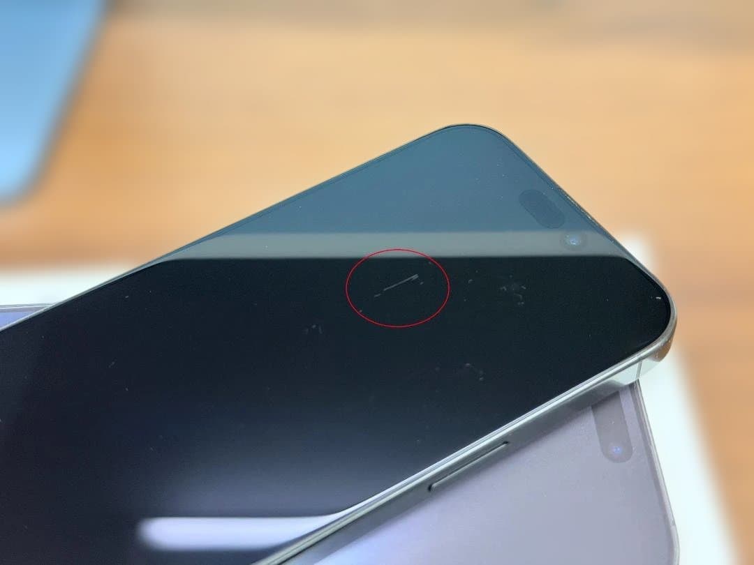 【バッテリー容量100％】iPhone16 Pro Max ブラック 256GB