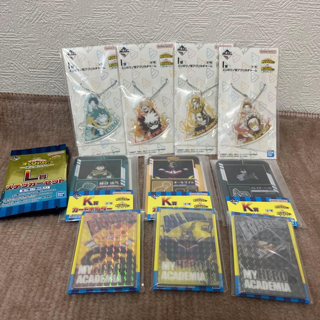 ヒロアカ　いずく&かつき　フィギュア等セット