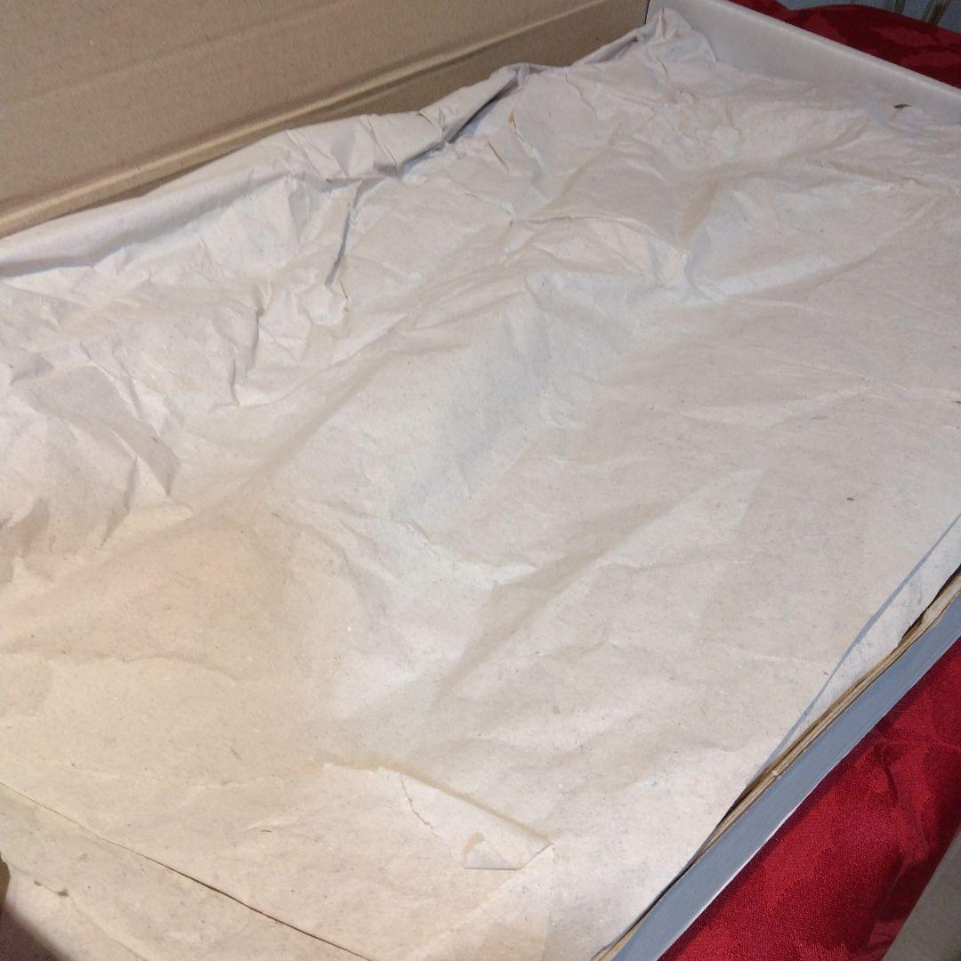 シュビップボーゲン　　ザイフェン