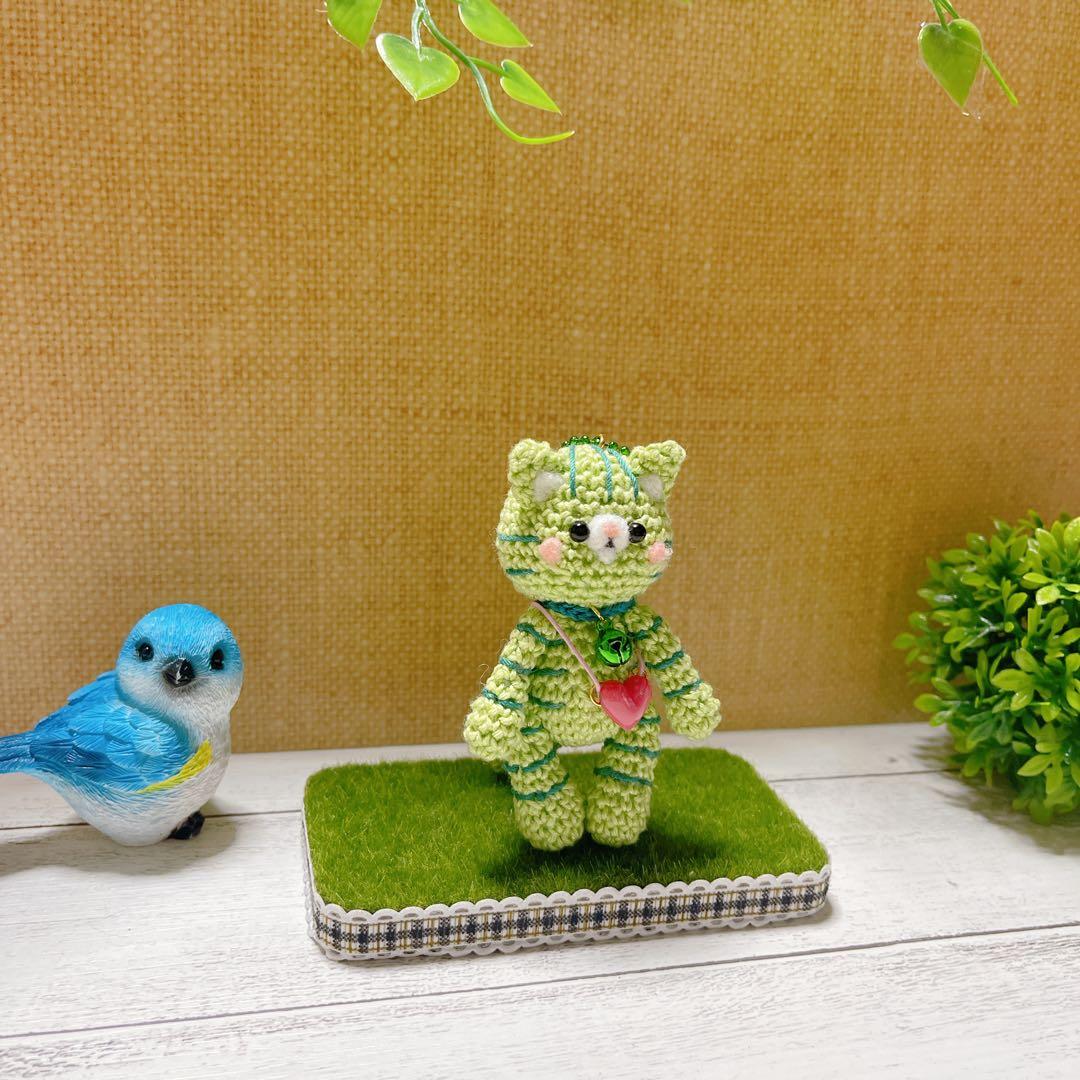 あみぐるみ　お耳ピーンなコロコロつぶら目ねこのコロトラちゃんストラップ☺︎