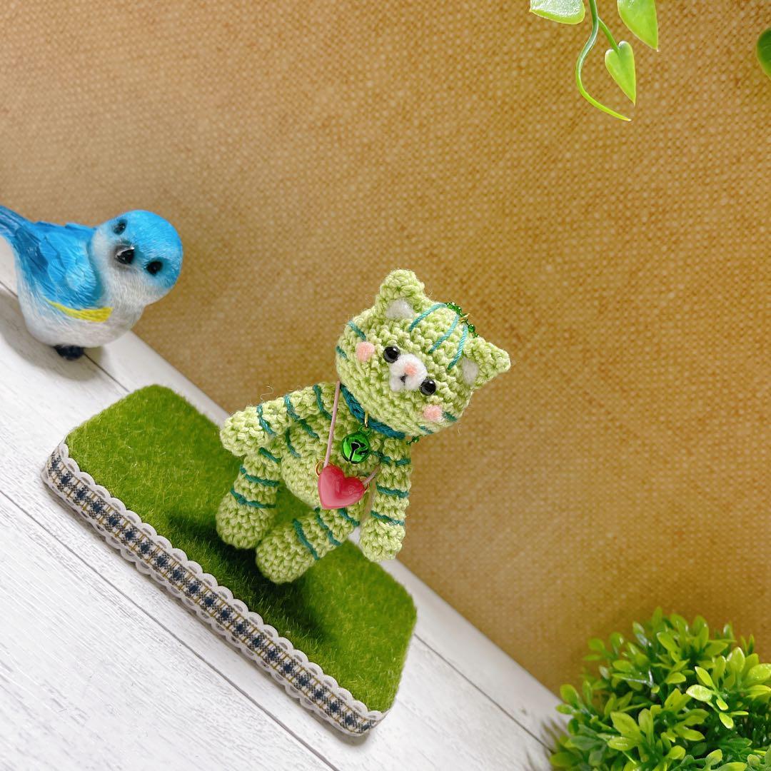 あみぐるみ　お耳ピーンなコロコロつぶら目ねこのコロトラちゃんストラップ☺︎