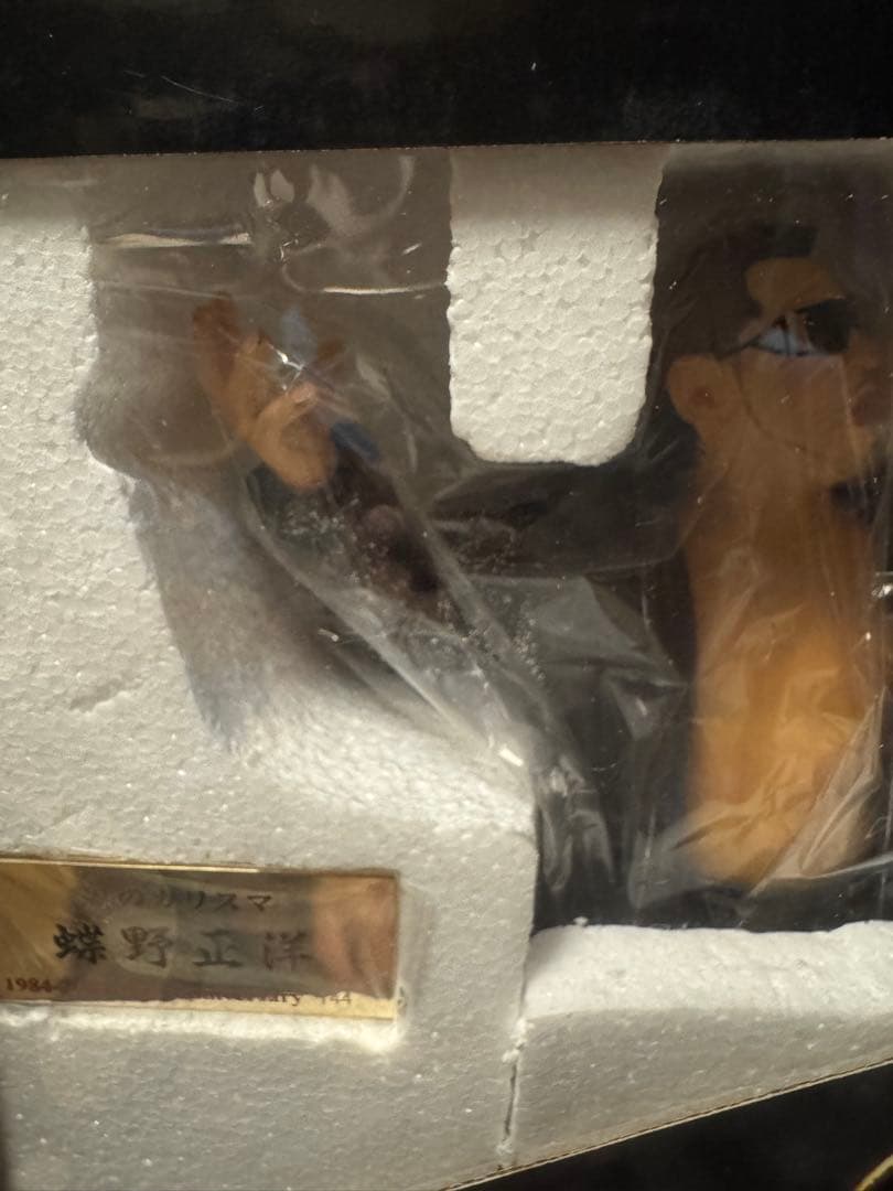 蝶野正洋 25周年記念メモリアルフィギュア　HAOコレクション