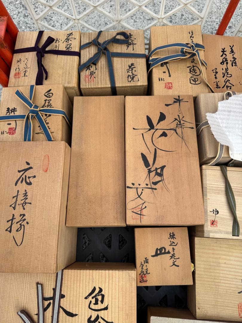 木製和風収納ボックス多数