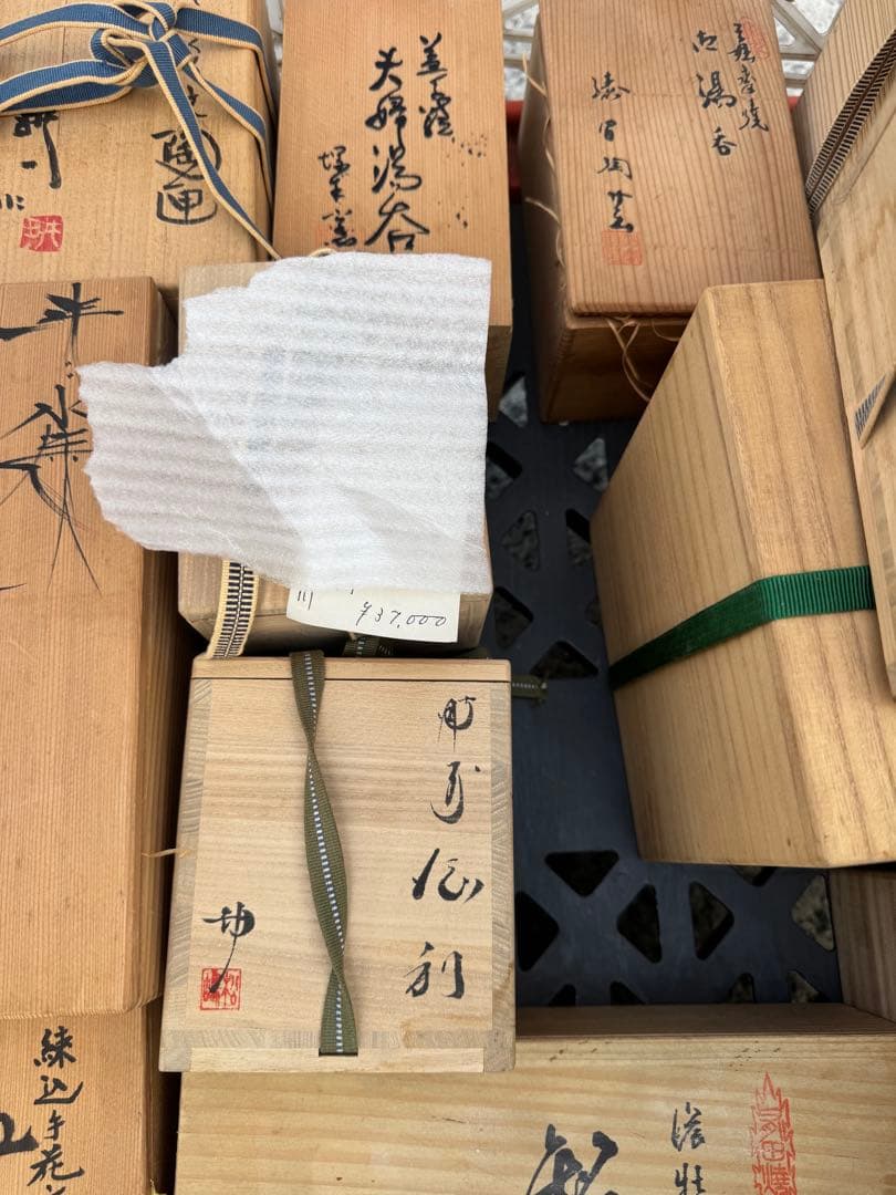 木製和風収納ボックス多数