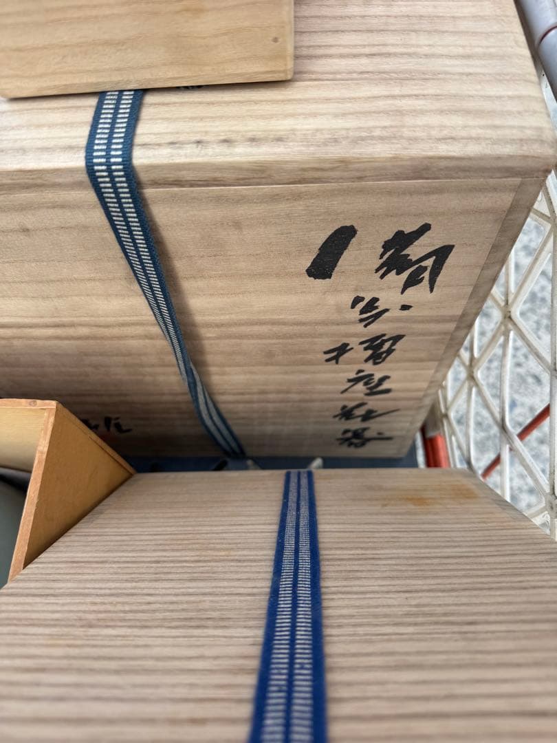 木製和風収納ボックス多数