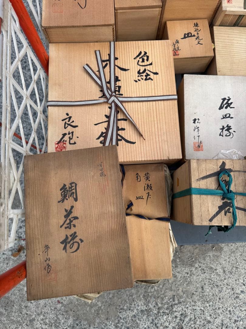 木製和風収納ボックス多数