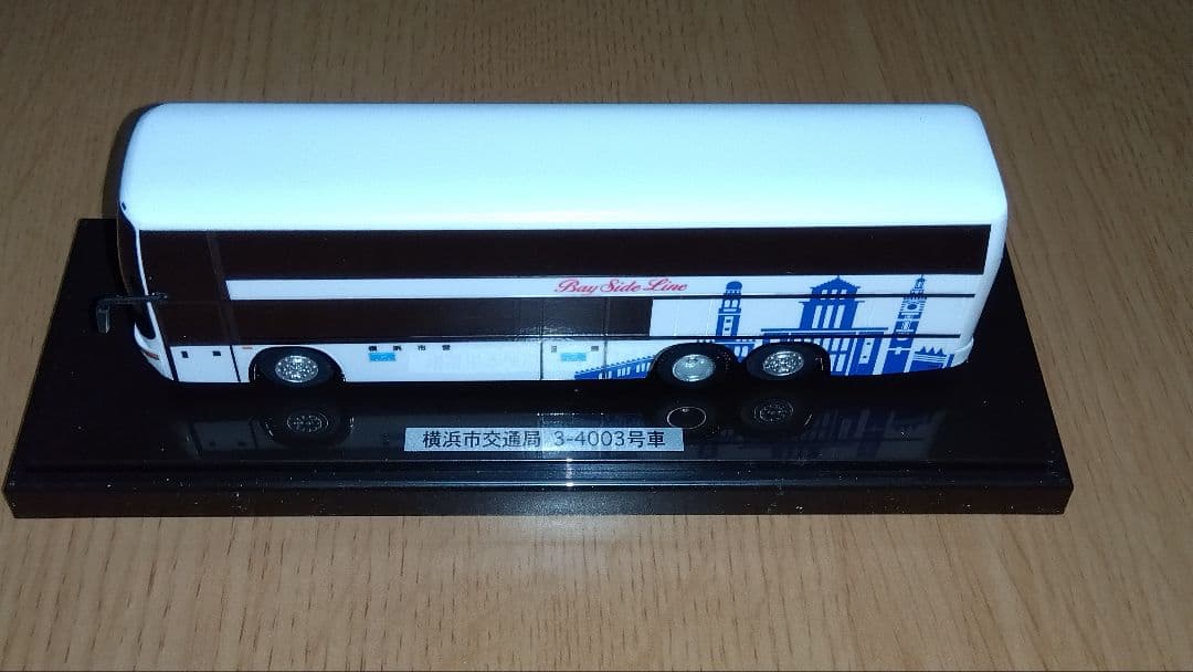 1/80スケール　横浜市営バス2階建てバス「ベイサイドライン」